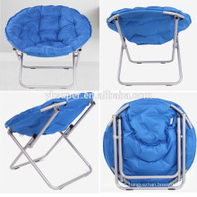 Padded Folding Outdoor Camping Festival Garden Moon Chair